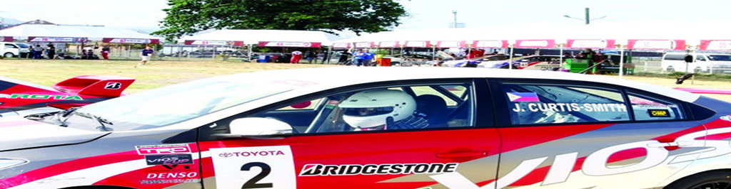 VIOS Cup